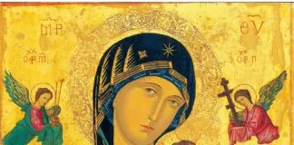 Find Peace Through the Catholic Act of Contrition