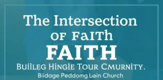 The Intersection of Faith and Community: Building Bonds Beyond the Church The Intersection of Faith and Community: Building Bonds Beyond the Church